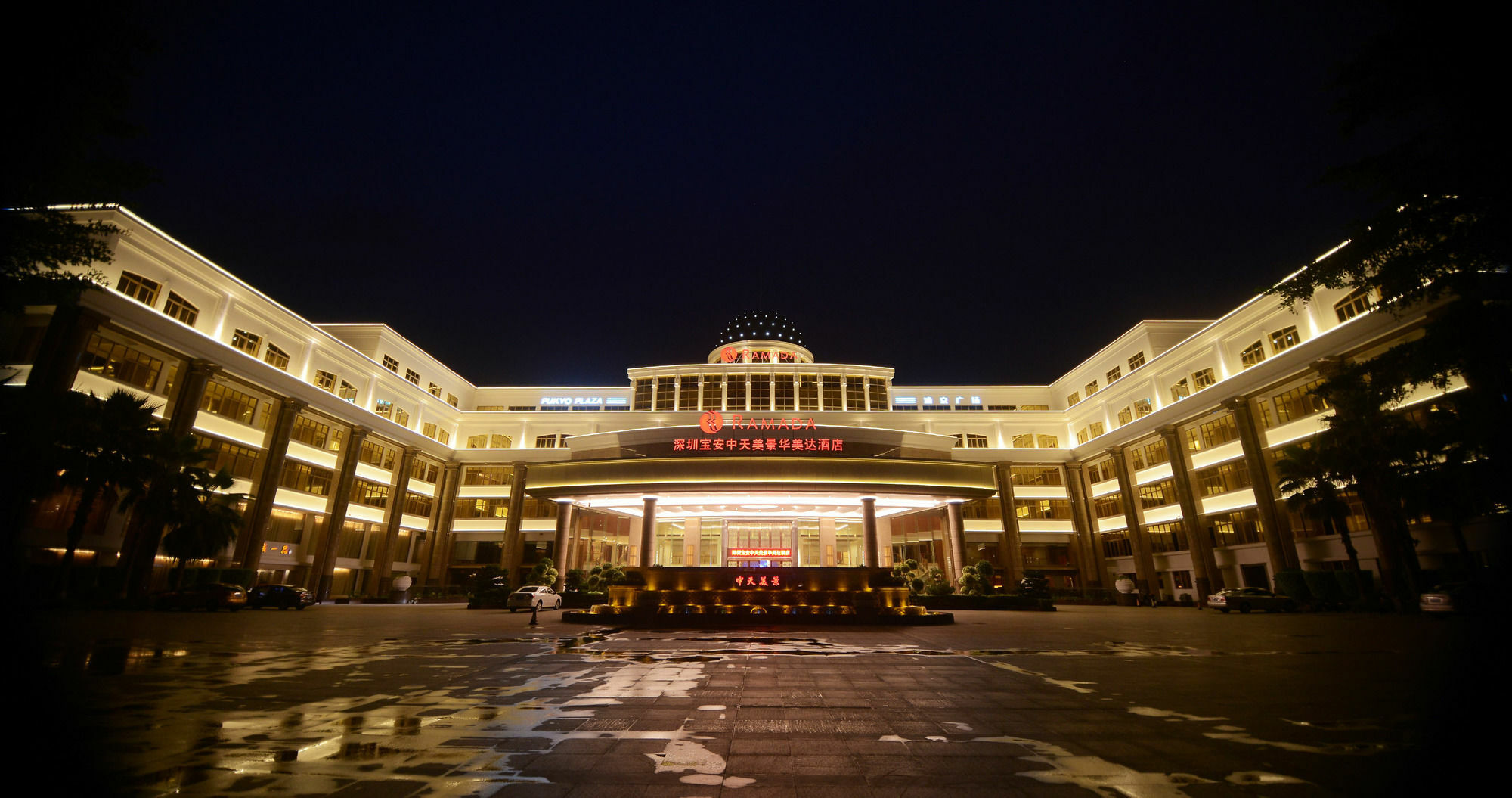 Ramada Shenzhen Baoan Exterior foto