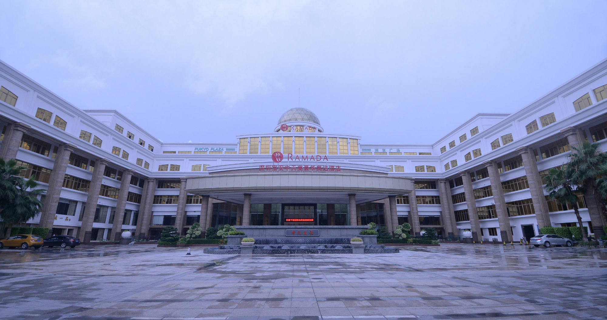 Ramada Shenzhen Baoan Exterior foto