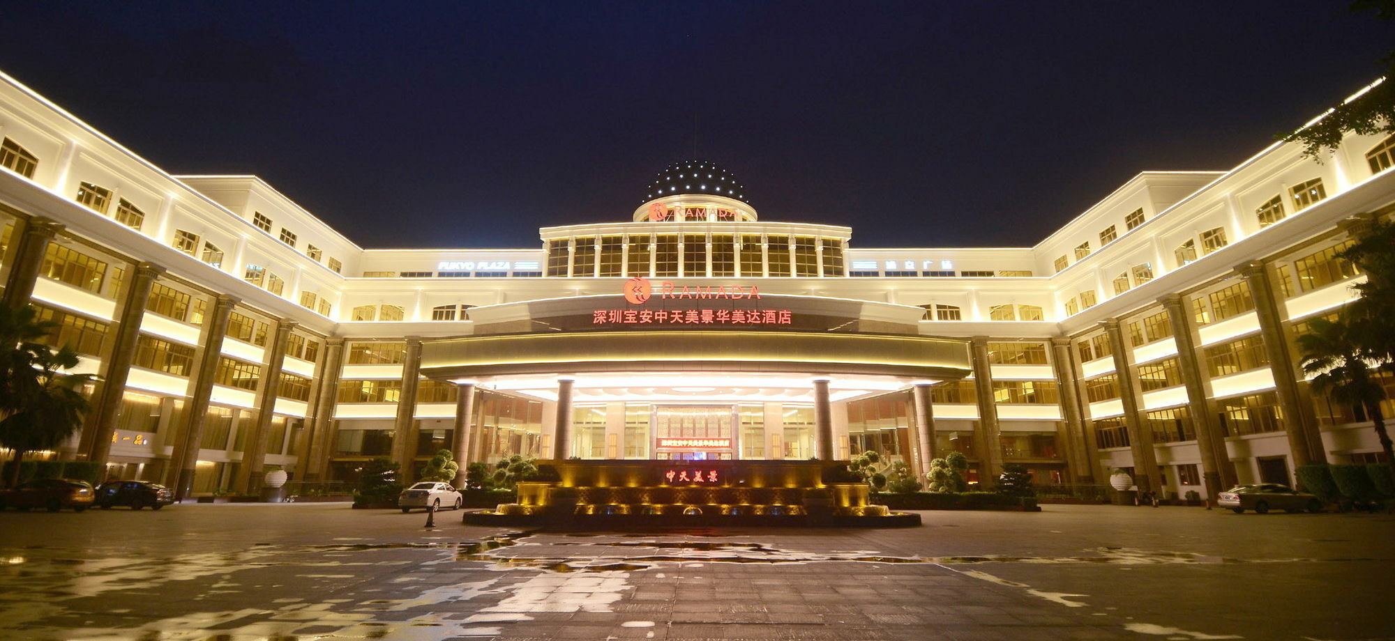 Ramada Shenzhen Baoan Exterior foto